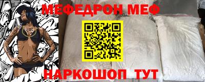 кокаин VHQ Татарск