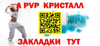 мескалин Тара
