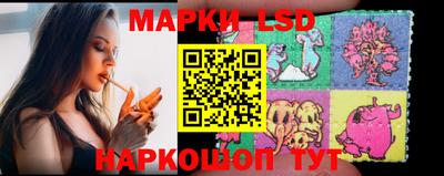 кокаин перу Тверь