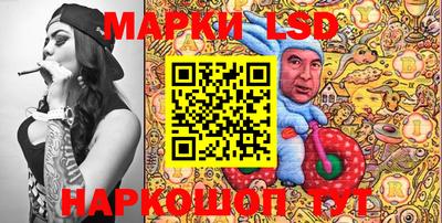 мескалин Тара