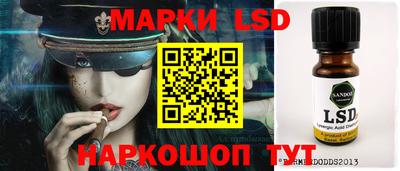 мескалин Тара