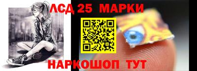 кокаин VHQ Татарск