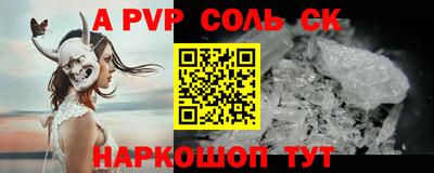 кокаин перу Тверь