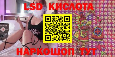 мефедрон VHQ Среднеуральск