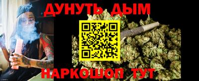 кокаин VHQ Татарск