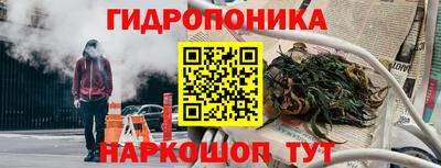 кокаин перу Тверь