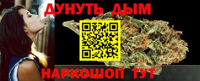 трава Ставрополь