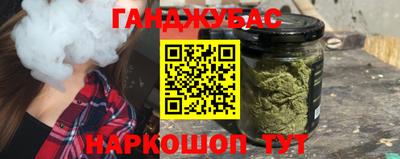 мефедрон VHQ Среднеуральск