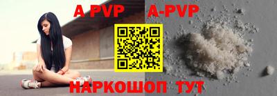 кокаин перу Тверь
