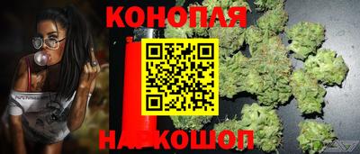 кокаин VHQ Татарск