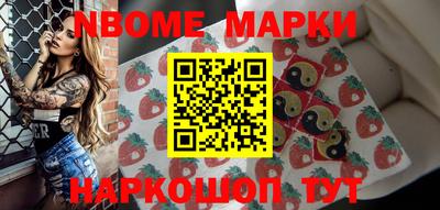 мефедрон VHQ Среднеуральск