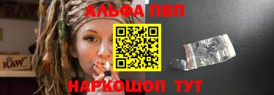 кокаин VHQ Татарск