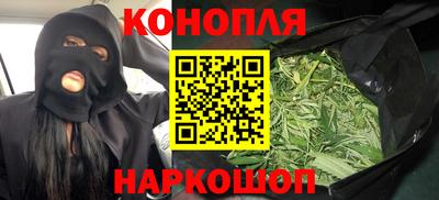 мефедрон VHQ Среднеуральск