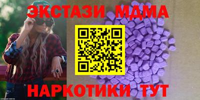 кокаин перу Тверь
