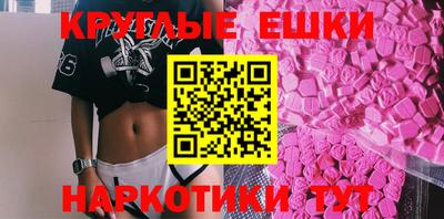 кокаин VHQ Татарск