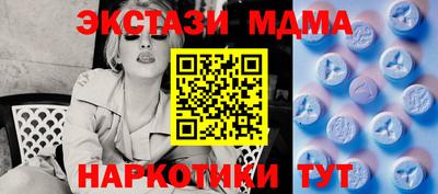 кокаин перу Тверь