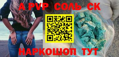 кокаин перу Тверь
