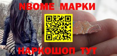 кокаин перу Тверь