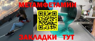 кокаин перу Тверь