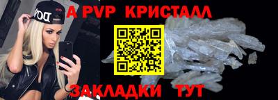 мескалин Тара