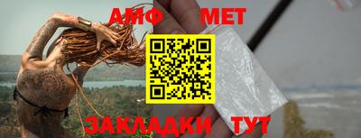 мескалин Тара