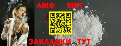 мескалин Тара