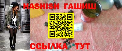 мескалин Тара
