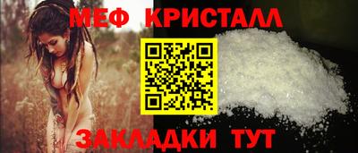 кокаин VHQ Татарск