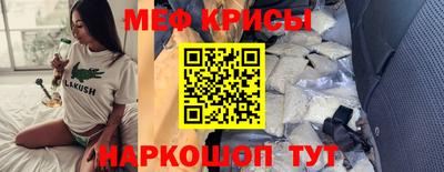 кокаин перу Тверь