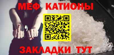 мескалин Тара