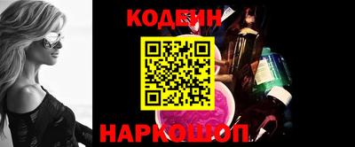 кокаин перу Тверь