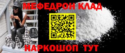 кокаин VHQ Татарск