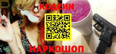 кокаин перу Тверь