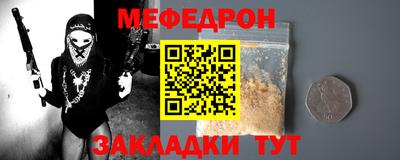 мескалин Тара