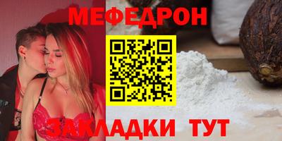 мескалин Тара
