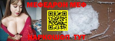 мескалин Тара